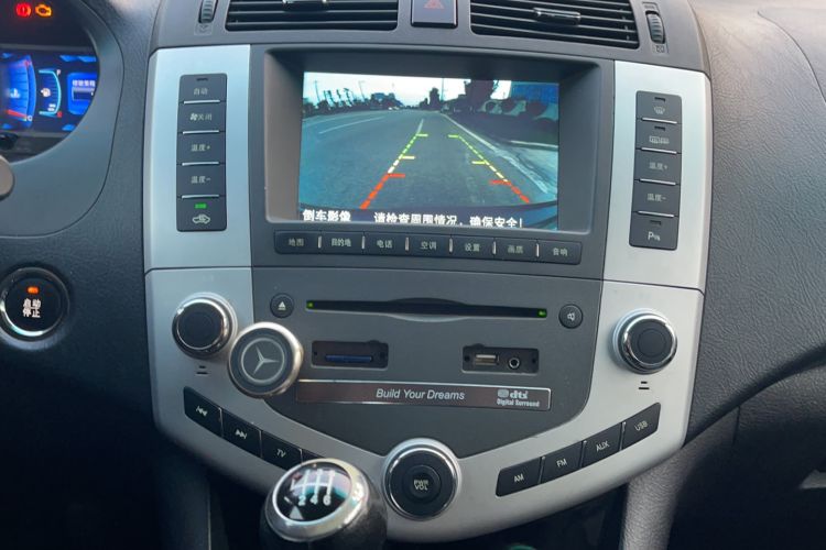 Used BYD S6 2014 1.5TI Manual Luxury 7-Seater
