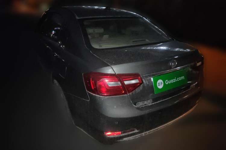 Used Great Wall C30 2015 1.5L Manual Luxury Model
