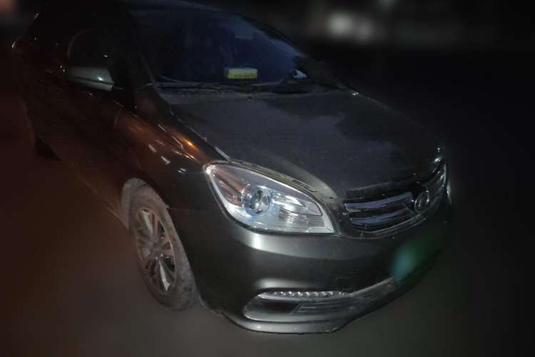 Used Great Wall C30 2015 1.5L Manual Luxury Model
