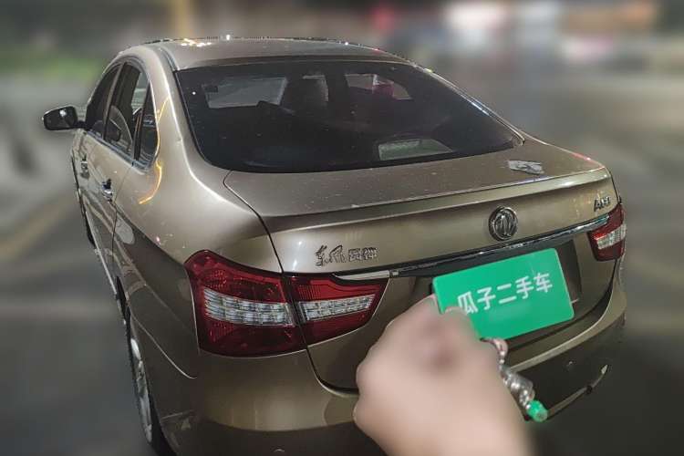 Used Dongfeng Aeolus A60 2014 1.6L Automatic Luxury Model