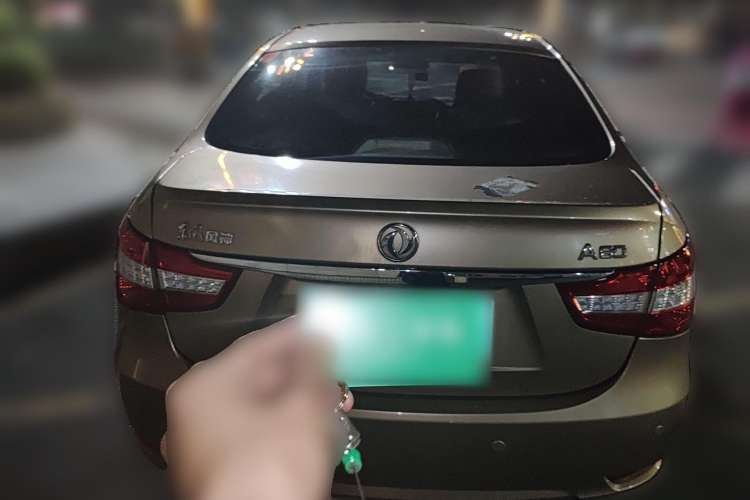 Used Dongfeng Aeolus A60 2014 1.6L Automatic Luxury Model