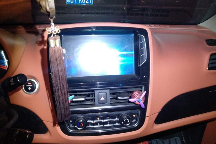 Used Know Beans D2 2016 D2 Model
