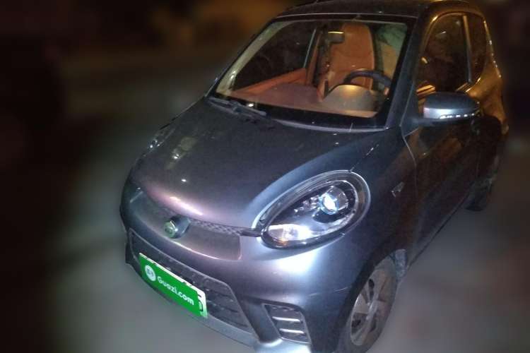 Used Know Beans D2 2016 D2 Model