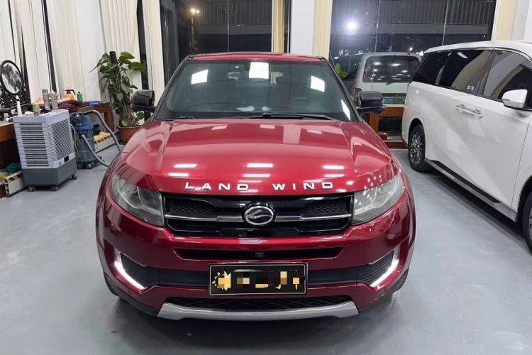 Used Land X7 2015 2.0T Panoramic Prestige Edition