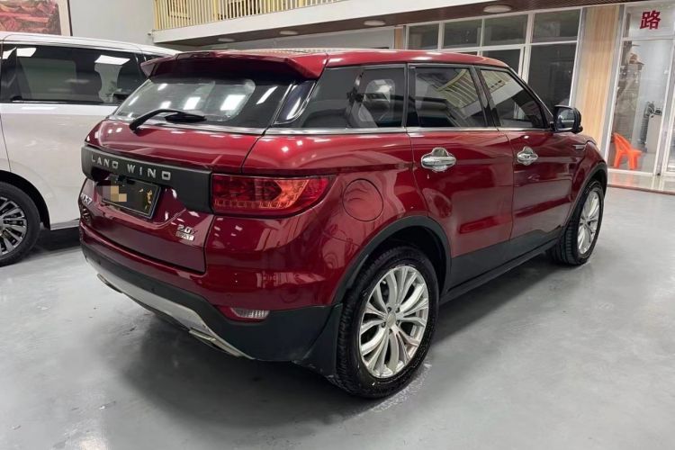 Used Land X7 2015 2.0T Panoramic Prestige Edition