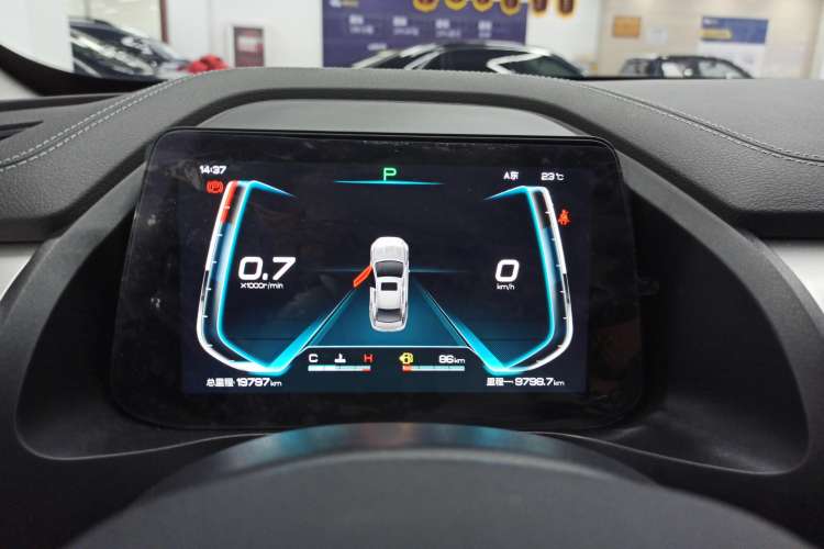 Used BYD Qin Pro 2020 Beyond Edition 1.5TI Automatic Flagship Version
