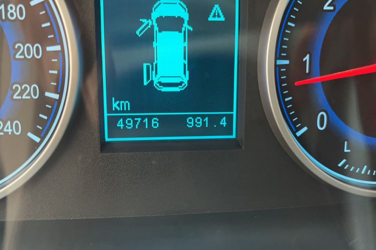 Used Huasong 7 2015 2.0T Automatic Comfort Model