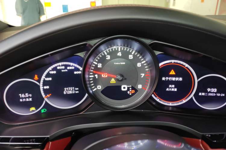 Used Porsche Cayenne 2022 Cayenne S 2.9T Platinum Edition
