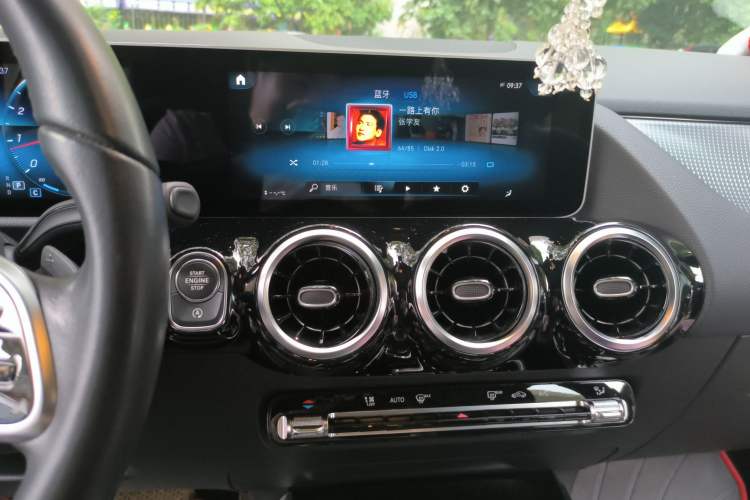 Used Mercedes-Benz B-Class 2020 B 200 Sport Edition
