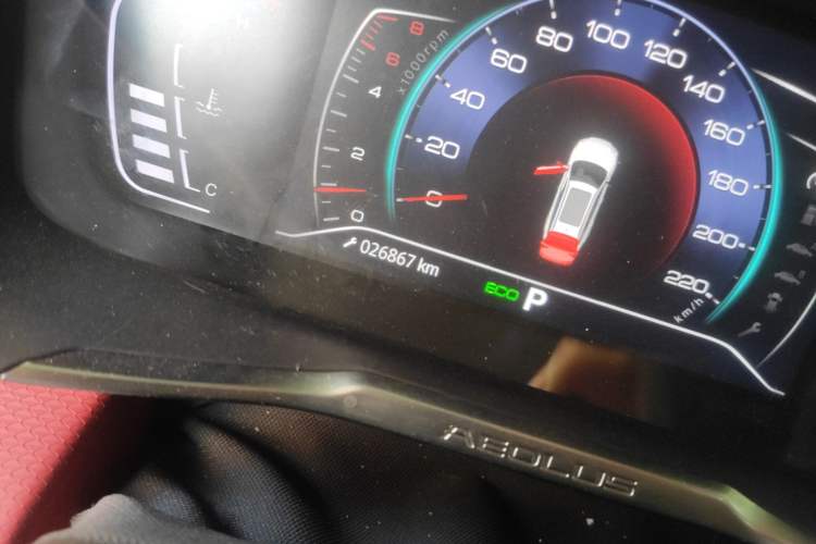 Used Dongfeng Aeolus Yixuan GS 2021 230T Automatic Star-Chasing Warrior Edition Odometer Close Up