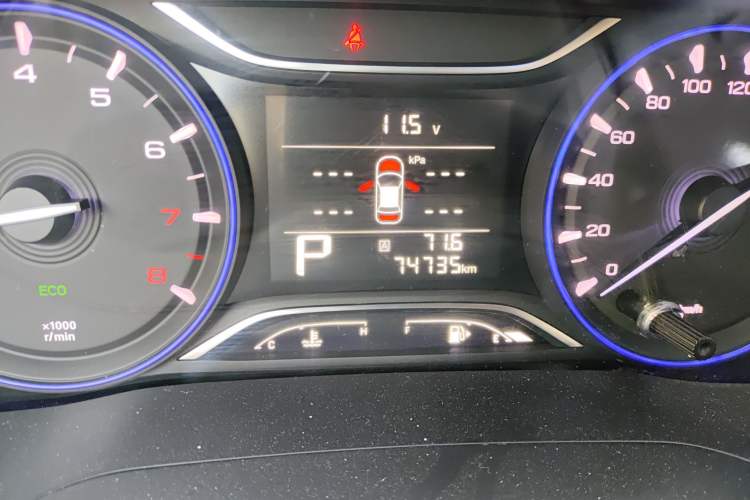 Used GAC Trumpchi GA4 2018 200T Automatic Luxury Edition
