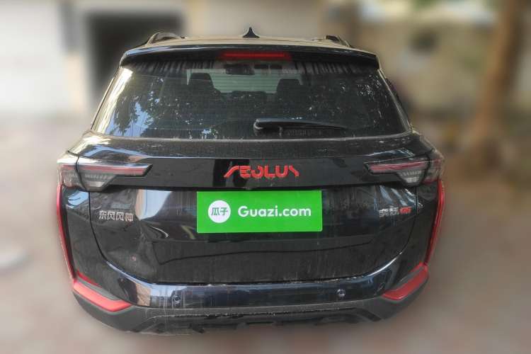 Used Dongfeng Aeolus Yixuan GS 2021 230T Automatic Star-Chasing Warrior Edition Rear