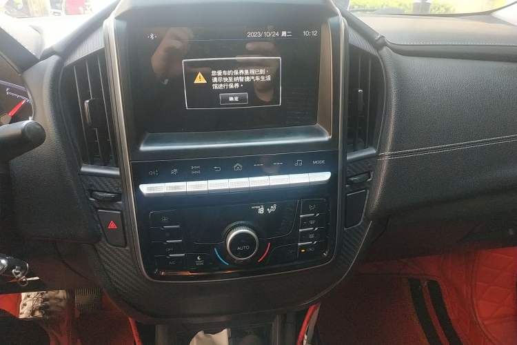 Used Luxgen S3 2016 1.6L Manual Smart Edition
