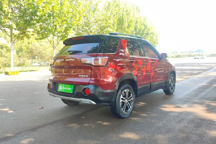 Used Bisu T3 2017 1.3T CVT Flagship Model
