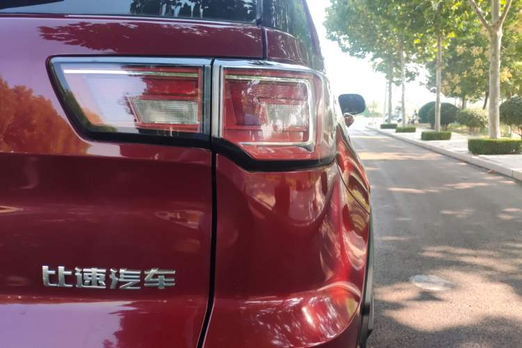 Used Bisu T3 2017 1.3T CVT Flagship Model
