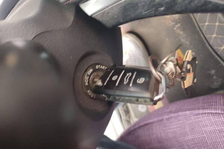 Used JAC Refine S3 2017 1.5L Manual Luxury Smart Model Vehicle Key