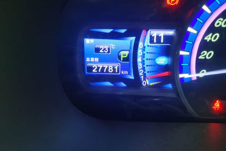 Used BYD S7 2016 2.0T Automatic Prestige Edition