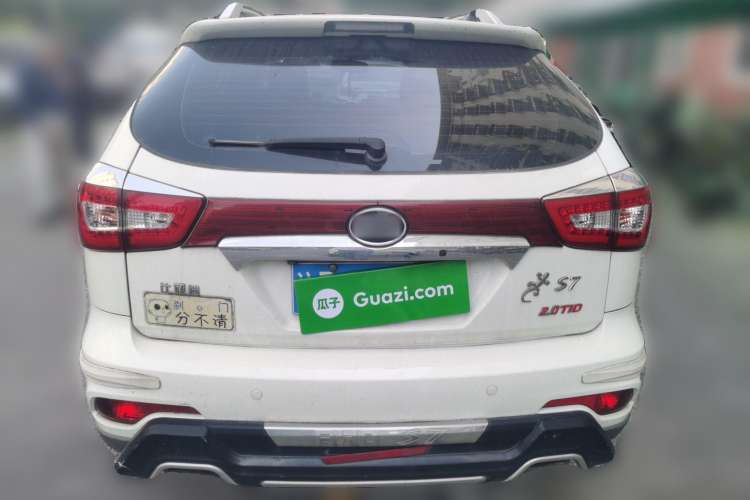 Used BYD S7 2016 2.0T Automatic Prestige Edition