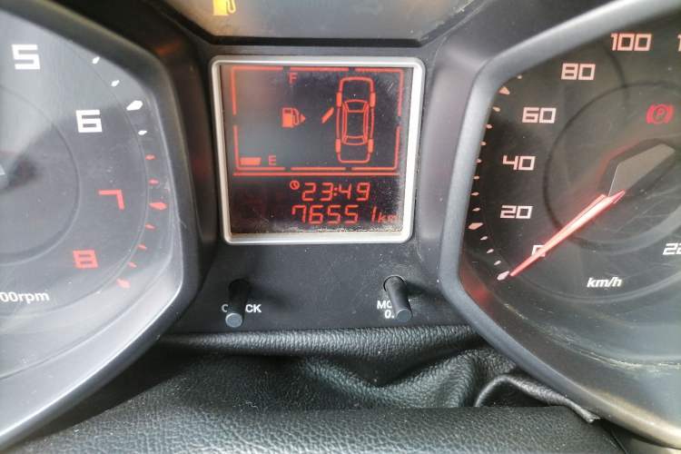 Used Chery Fengyun 2 2013 Hatchback 1.5L Manual Ruiyi Edition
