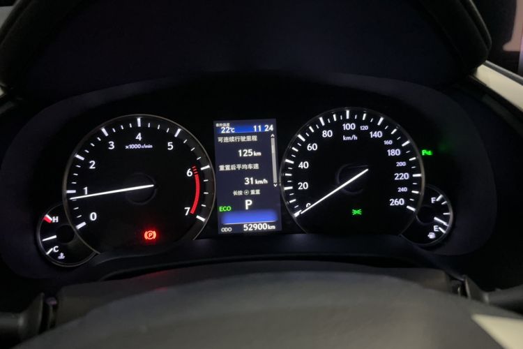 Used Lexus RX 2016 300 Two-Wheel Drive Elite Version China V Standard
