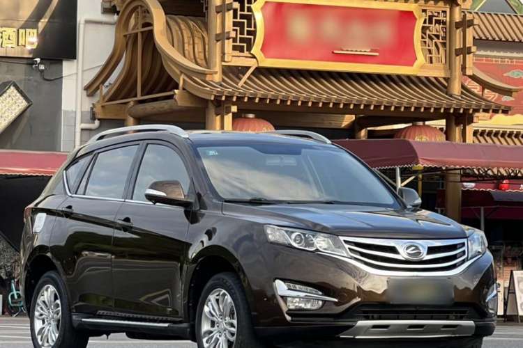 Used Land X5 2016 Plus 1.5T CVT Leading Edition
