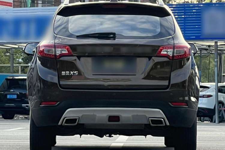 Used Land X5 2016 Plus 1.5T CVT Leading Edition
