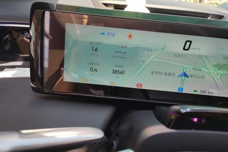 Used HiPhi X 2021 Flagship Edition 6-Seater