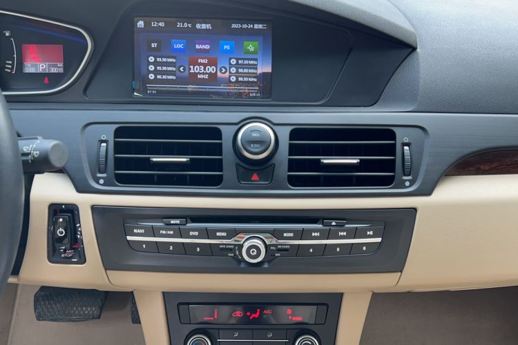 Used Roewe 550 2014 550S 1.8L Automatic Smart Selection Model