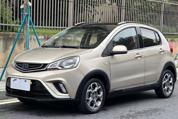 Used Geely Auto Vision X1 2017 1.3L Automatic Player Edition