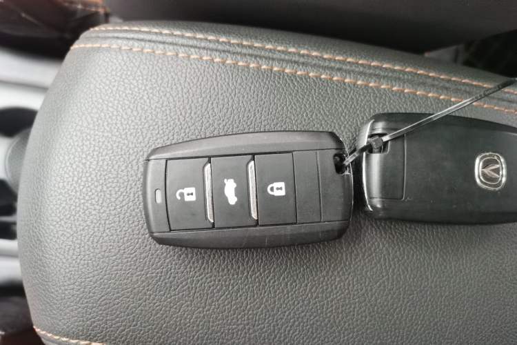 Used CHANGAN Eado New Energy 2018 1.0T PHEV Navigation Model Vehicle Key