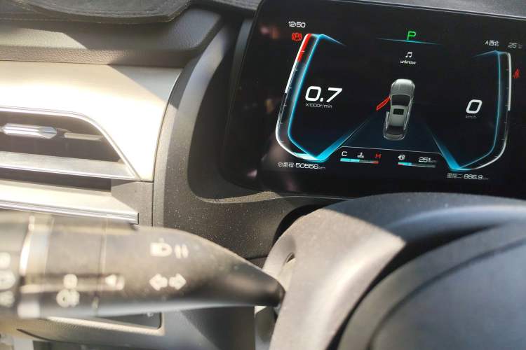 Used BYD Qin Pro 2020 Beyond Edition 1.5TI Automatic Prestige Version
