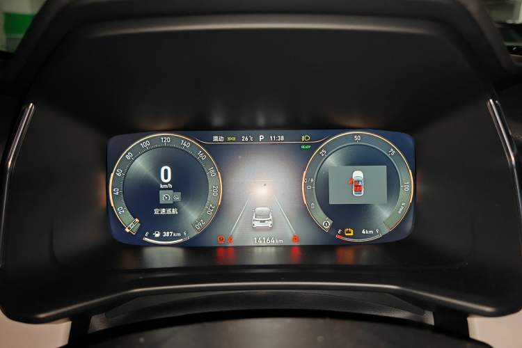 Used Lynk & Co 06 EM-P 2022 PHEV 84 km Range Pro Version Instrument Cluster