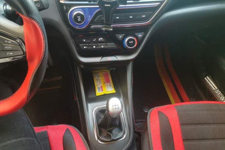 Used CHANGAN Alsvin 2019 1.4L Manual Comfort Edition China VI Standard