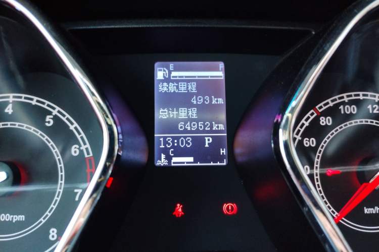 Used JAC Refine S2 2017 1.5L CVT Luxury Connect Edition