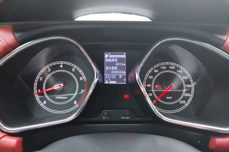 Used JAC Refine S2 2017 1.5L CVT Luxury Connect Edition