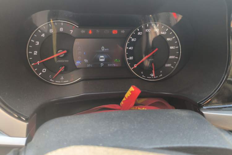 Used Changan CS35PLUS 2019 1.6L Automatic CoolLink Edition
