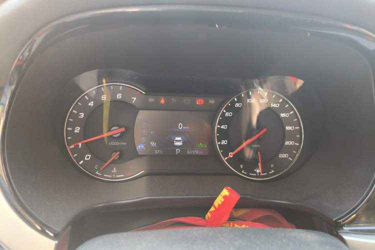 Used Changan CS35PLUS 2019 1.6L Automatic CoolLink Edition
