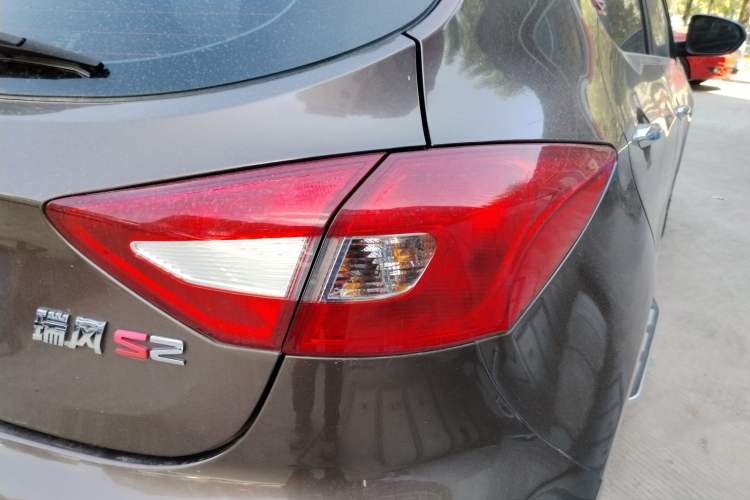 Used JAC Refine S2 2017 1.5L CVT Luxury Connect Edition