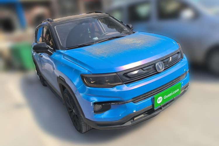 Used Changan CS35PLUS 2019 1.6L Automatic CoolLink Edition
