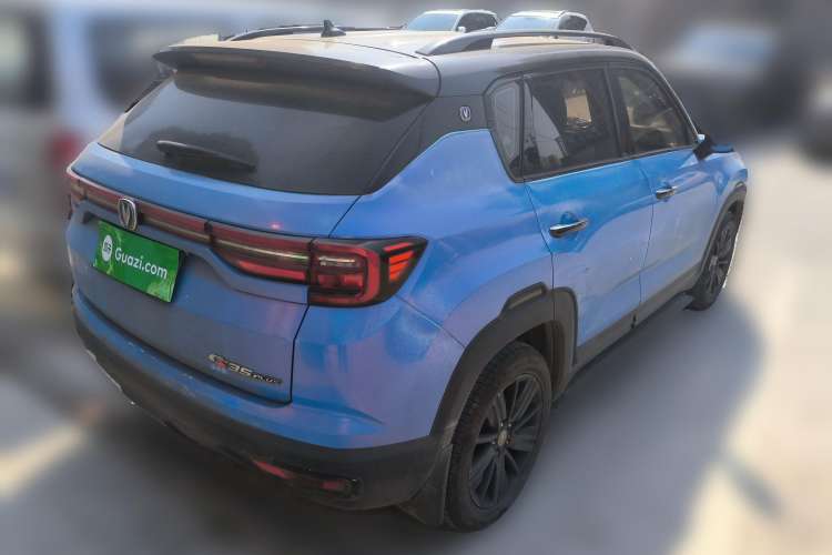 Used Changan CS35PLUS 2019 1.6L Automatic CoolLink Edition
