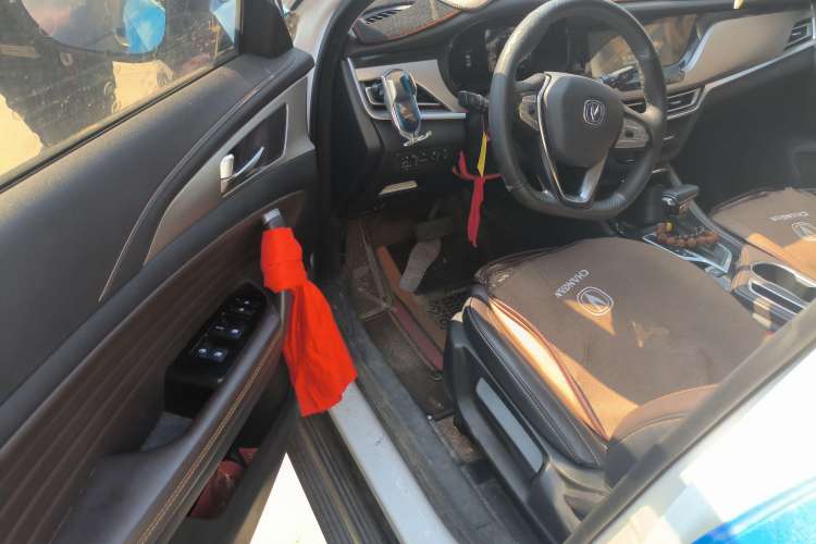 Used Changan CS35PLUS 2019 1.6L Automatic CoolLink Edition
