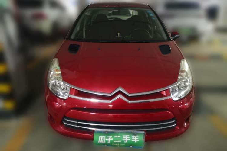 Used Citroen C2 2010 1.4L Manual Sport Edition