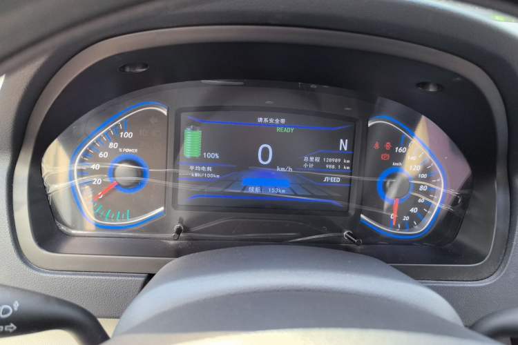 Used BAIC New Energy EV 2016 EV160 Light Edition Instrument Cluster