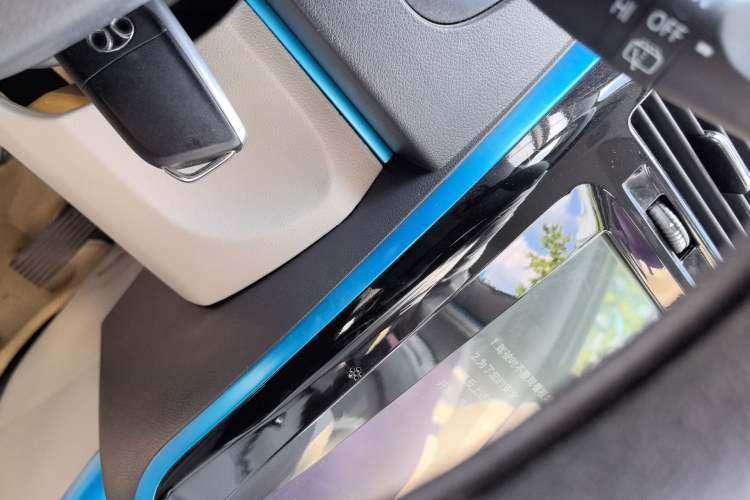 Used BAIC New Energy EV 2016 EV160 Light Edition Vehicle Key