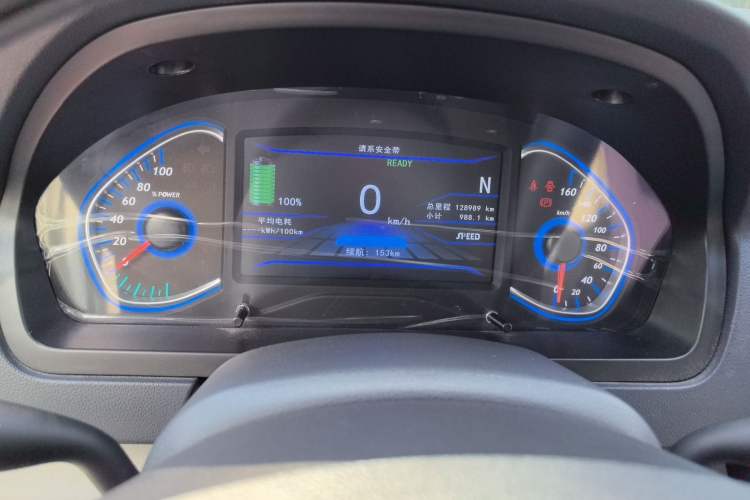 Used BAIC New Energy EV 2016 EV160 Light Edition Odometer Close Up