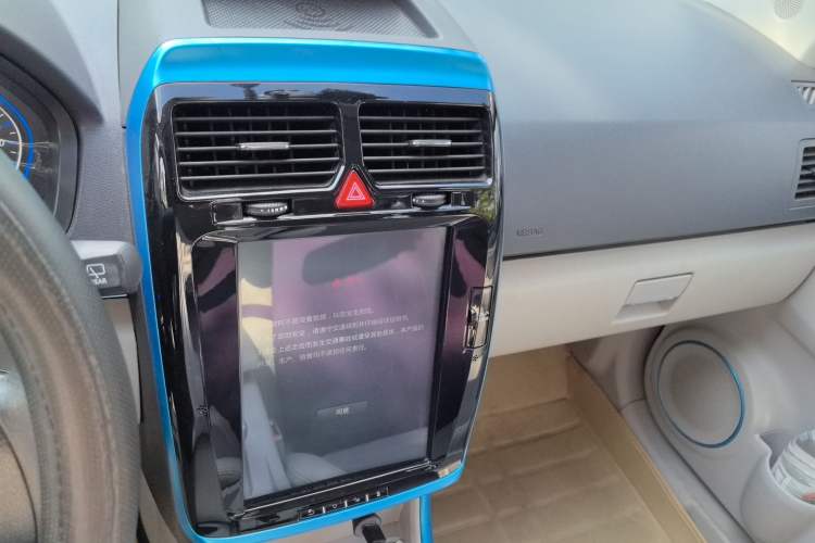 Used BAIC New Energy EV 2016 EV160 Light Edition Audio And AC Panel