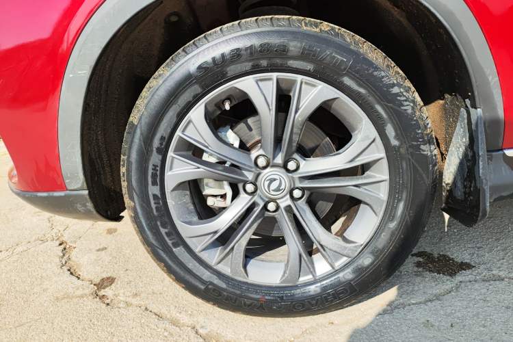 Used Dongfeng Fengon 500 2021 1.5L CVT Enjoyment Version
