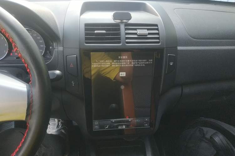 Used BAIC Weiwang M30 2017 1.5L M30PLUS Standard Type DAM15DL