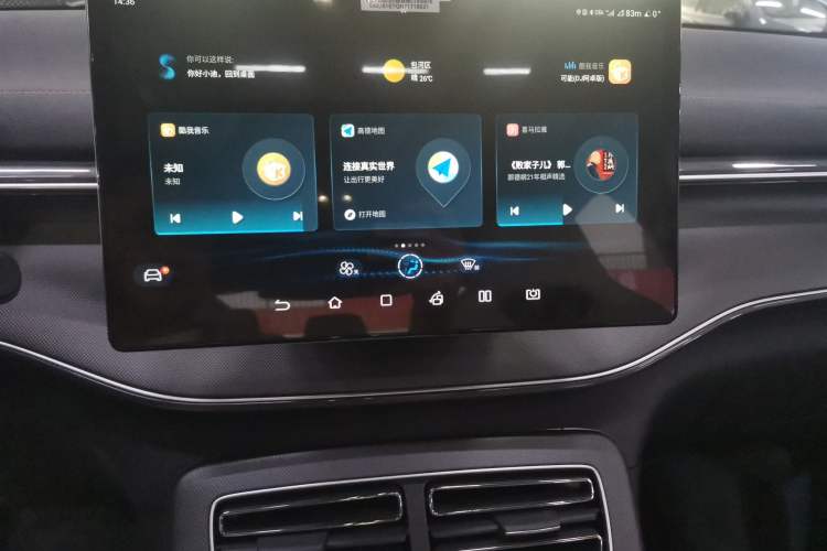 Used BYD Destroyer 05 2022 DM-i 55KM Prestige Model
