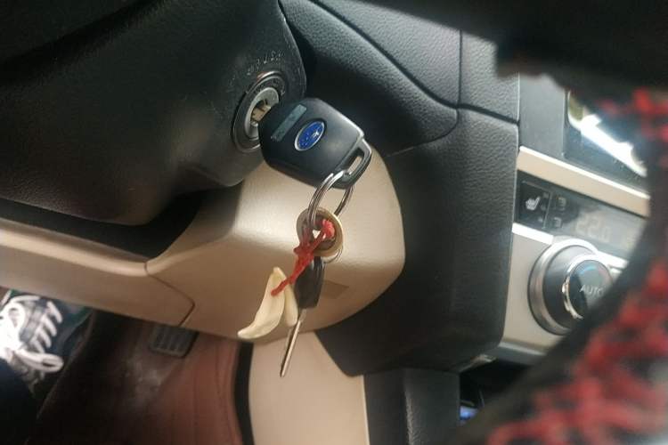 Used Subaru Outback 2015 2.5i Classic Edition